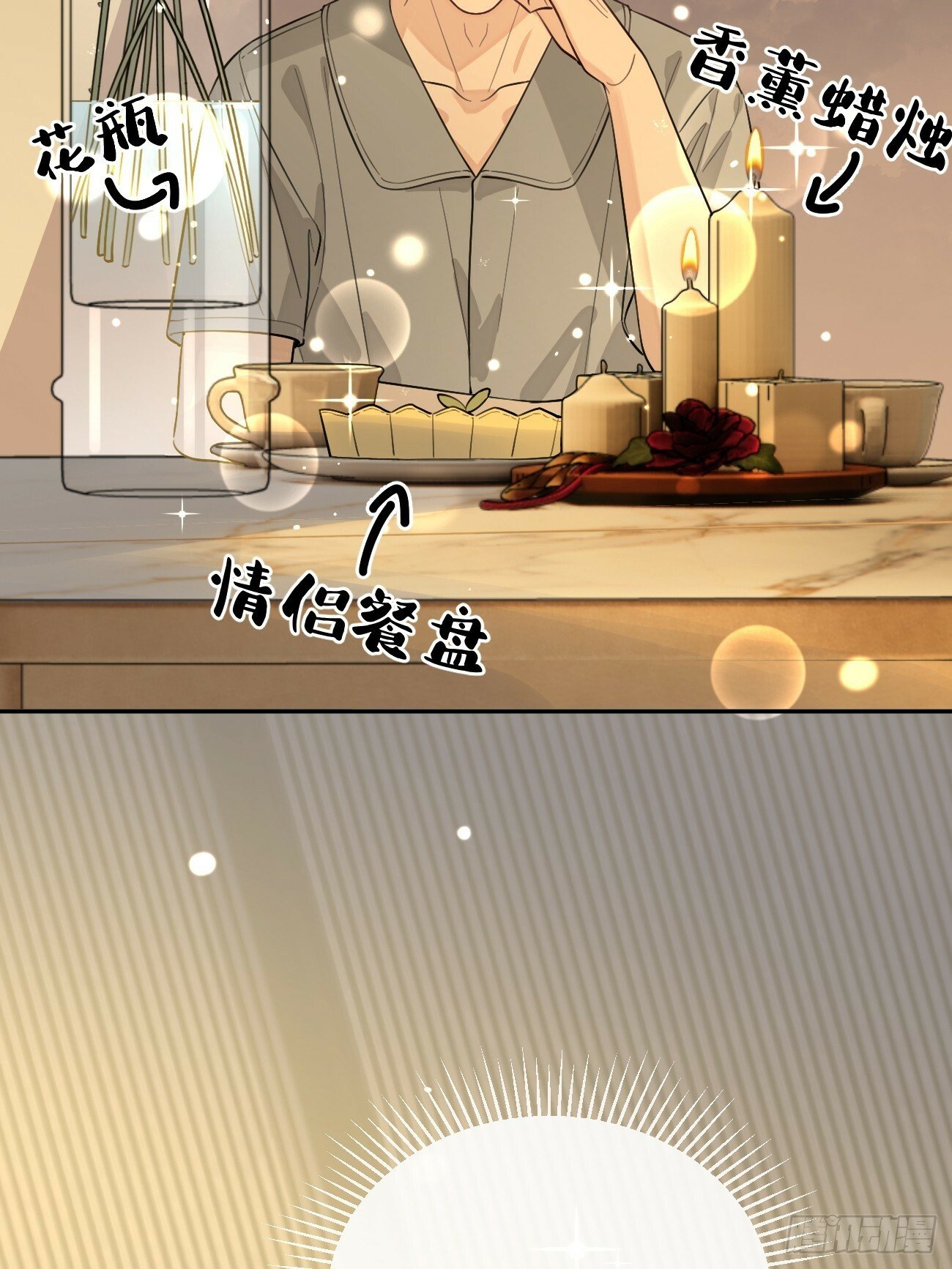 49. 只要不离开我身边9