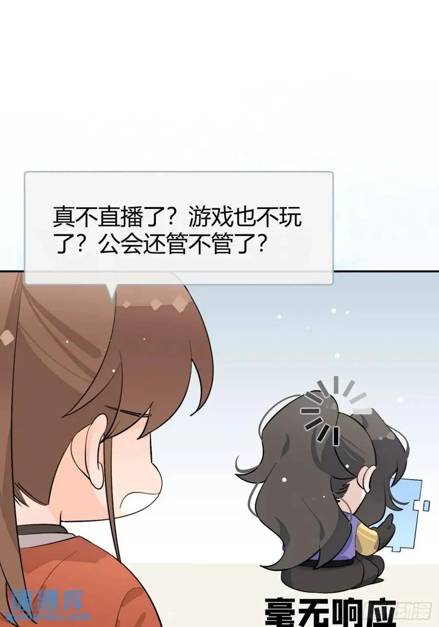66.校庆1