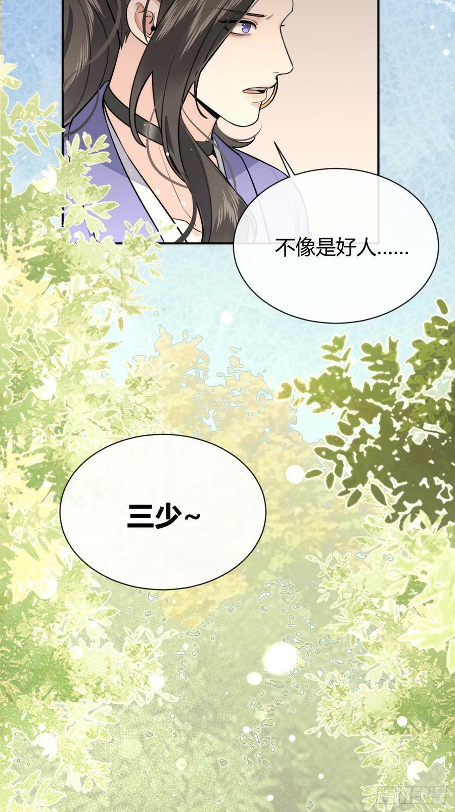 37.暗示17