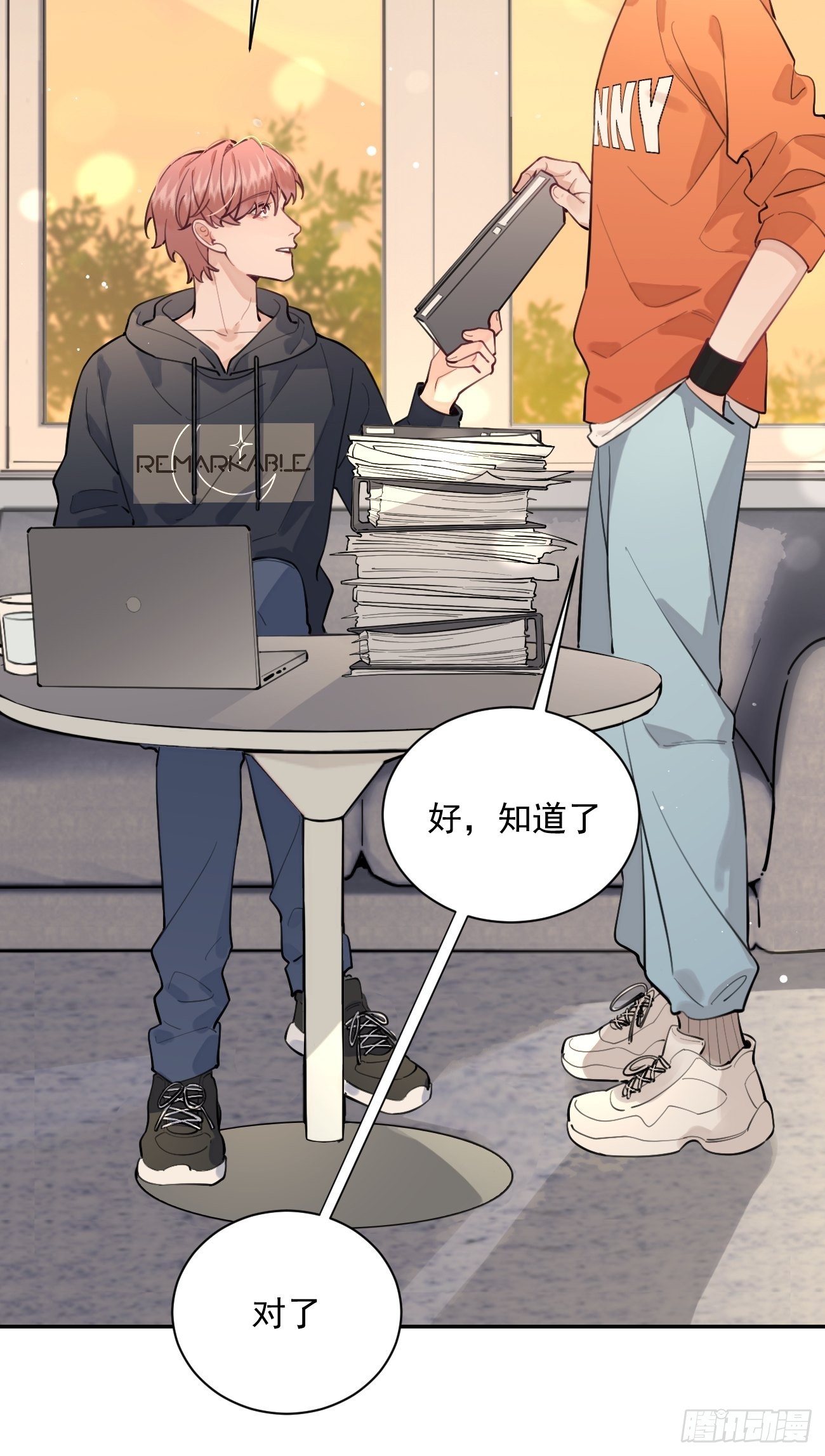 09.试探18