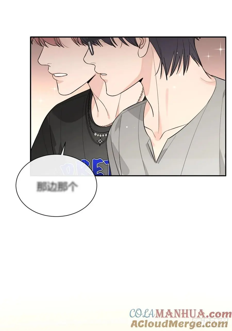 63.察言观色33