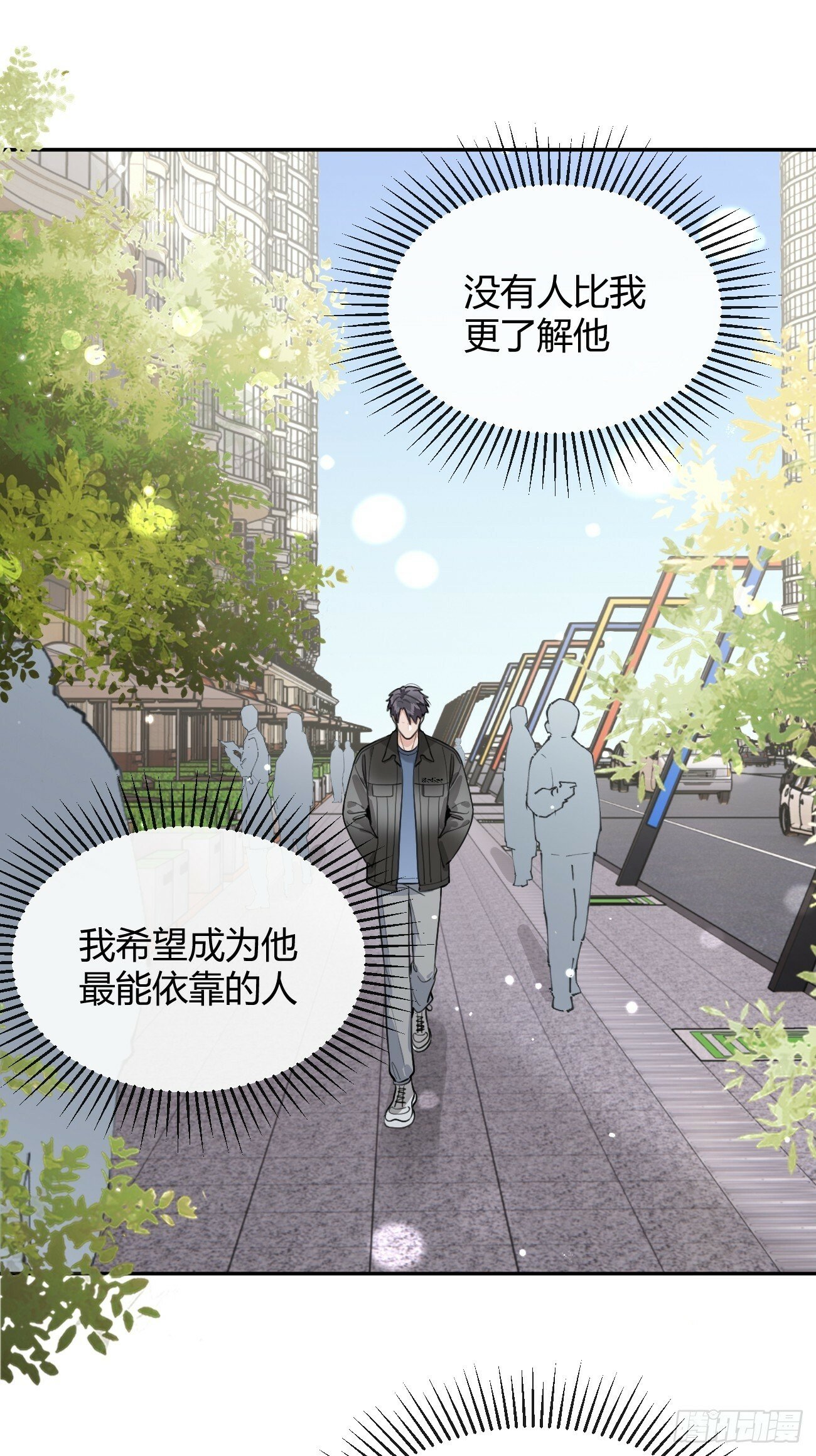 47.割伤24