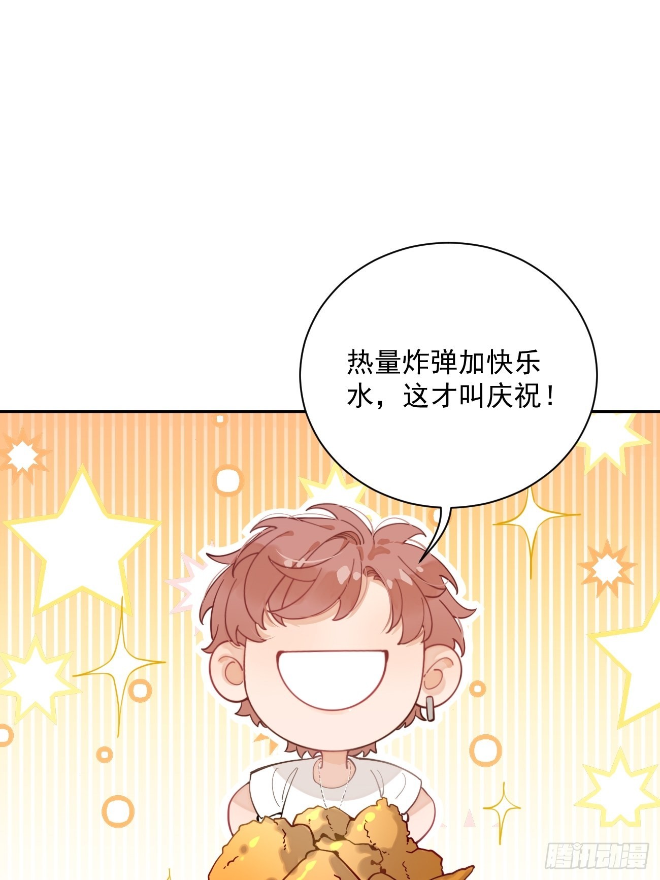 05.想要你24