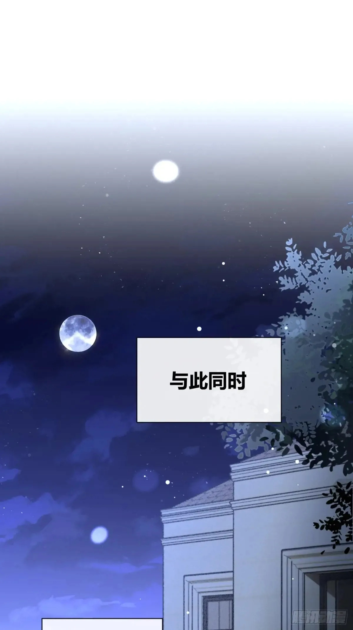 80.勾引20