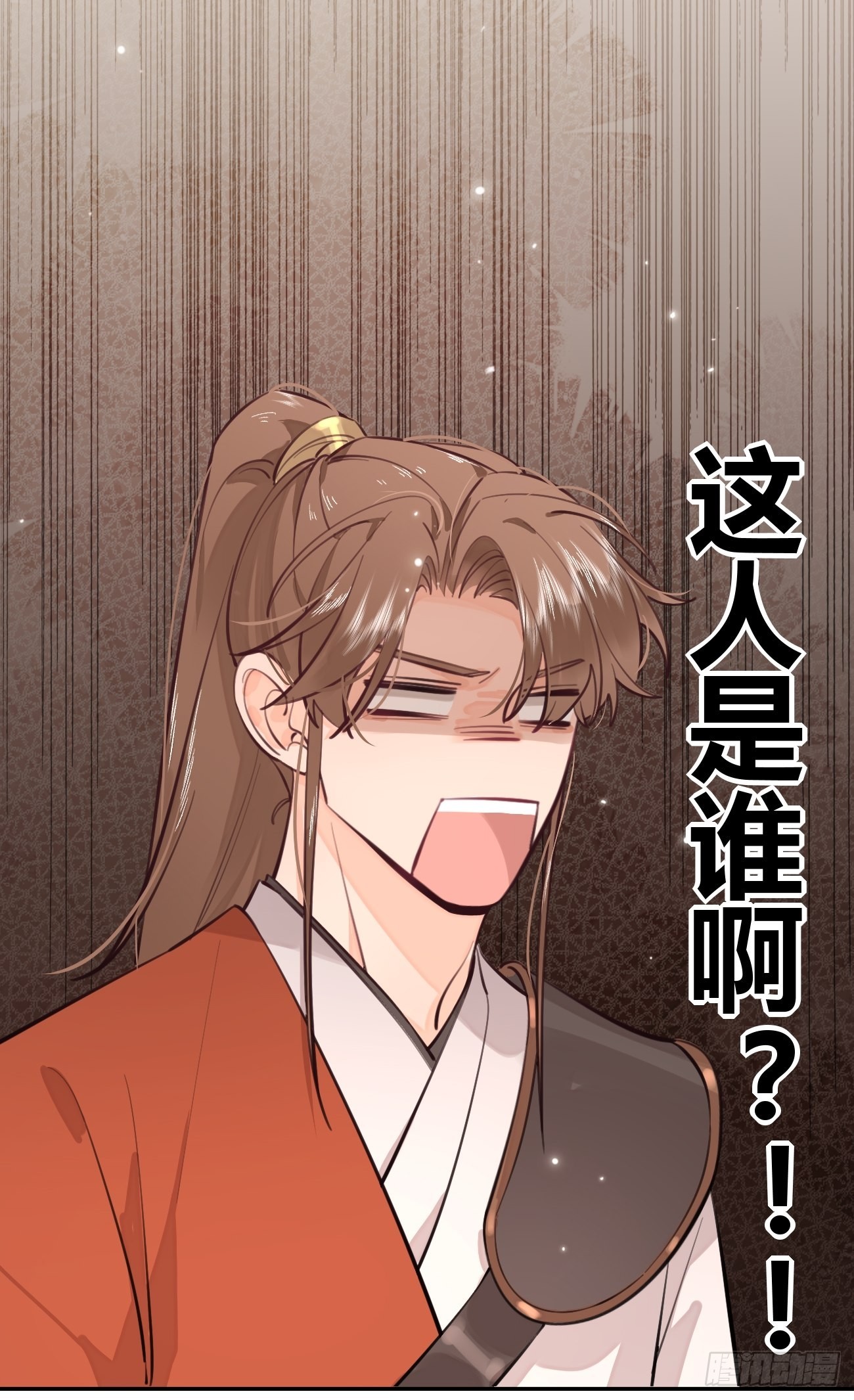 16.不想再被推开64