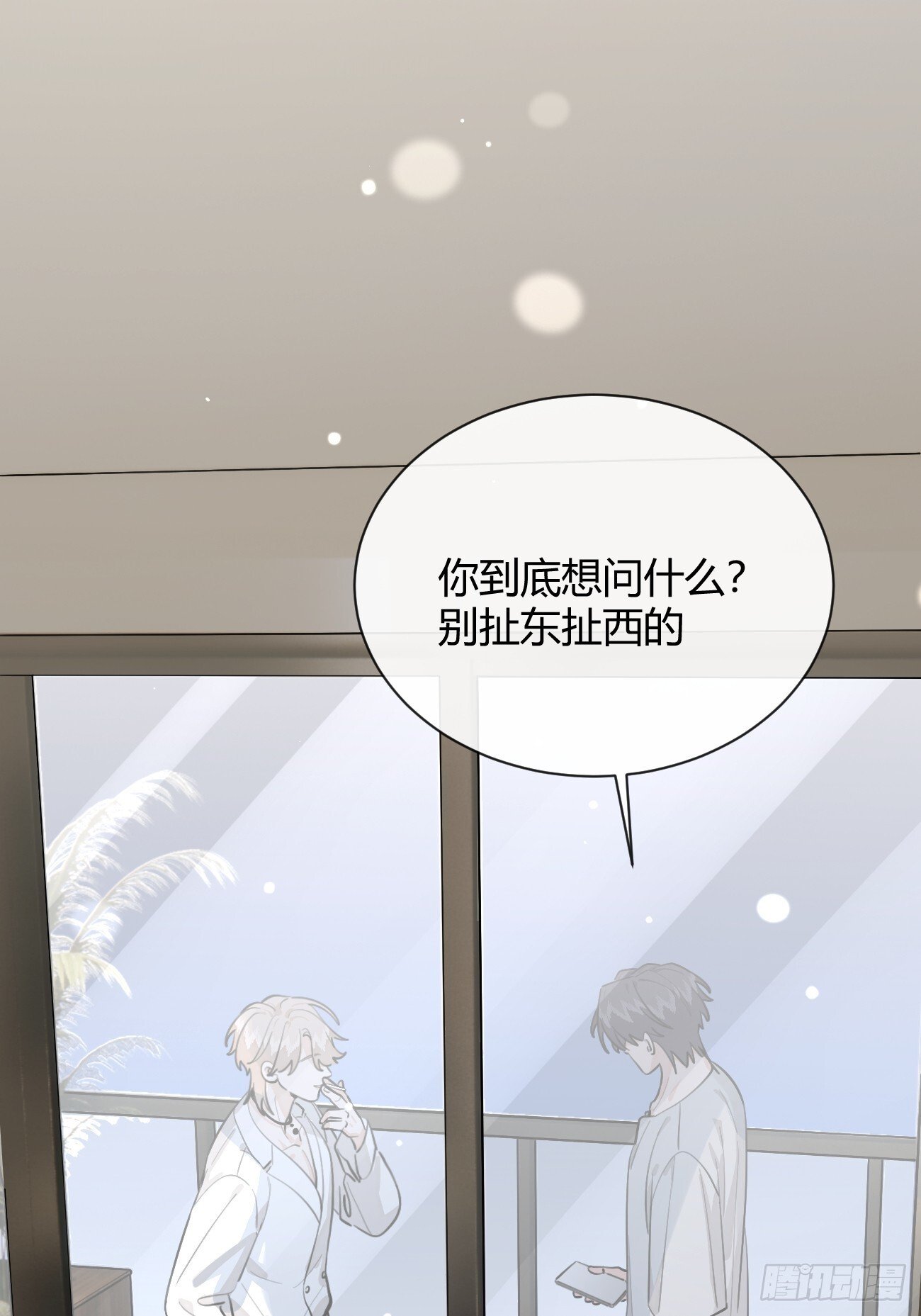 53. 毒5