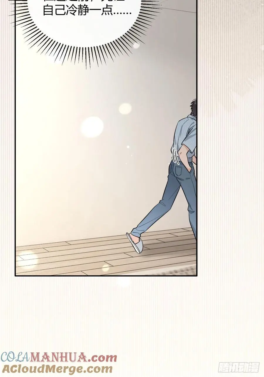 61.“奖励”15