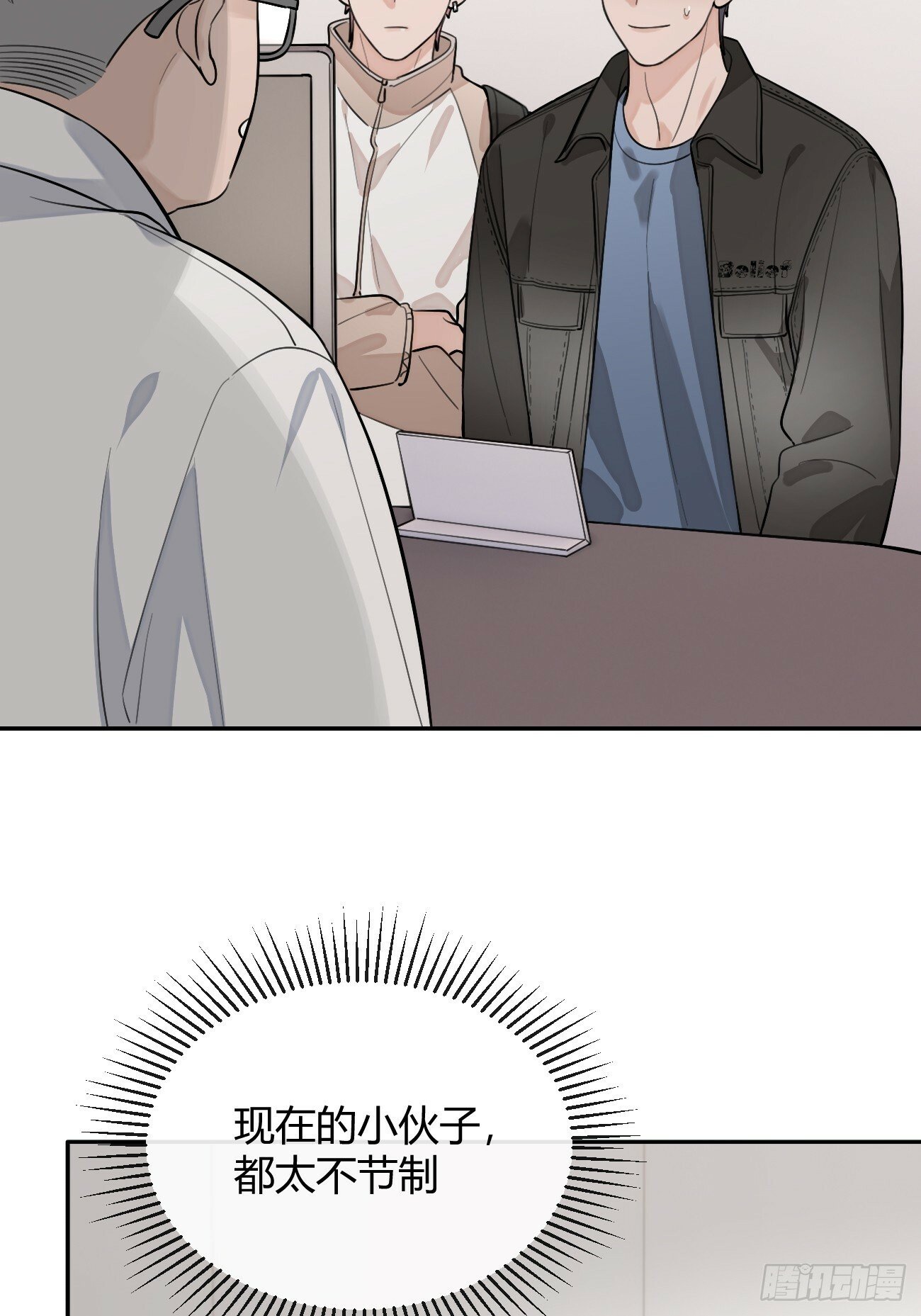 49. 只要不离开我身边38