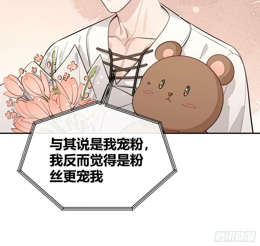 33.引战38