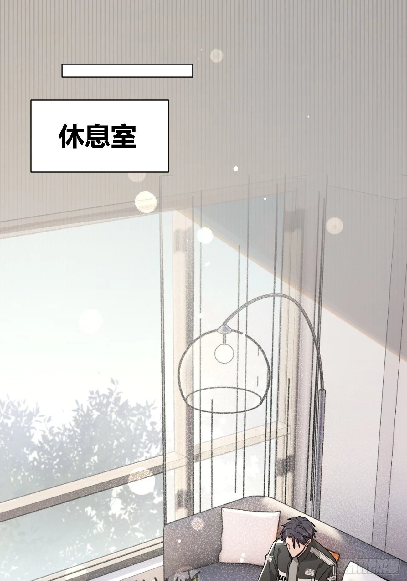 29.陪你逛逛17