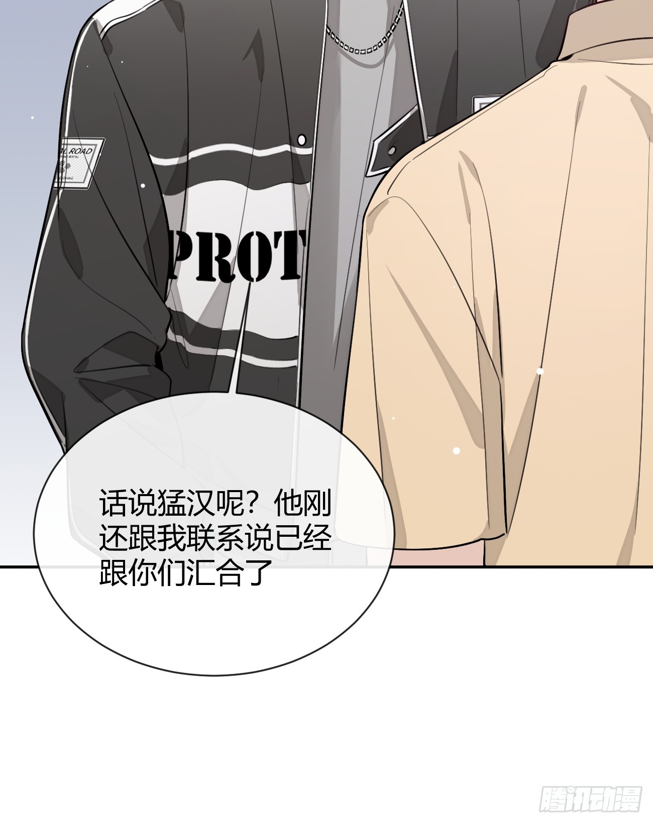 25.嘉年华开始27