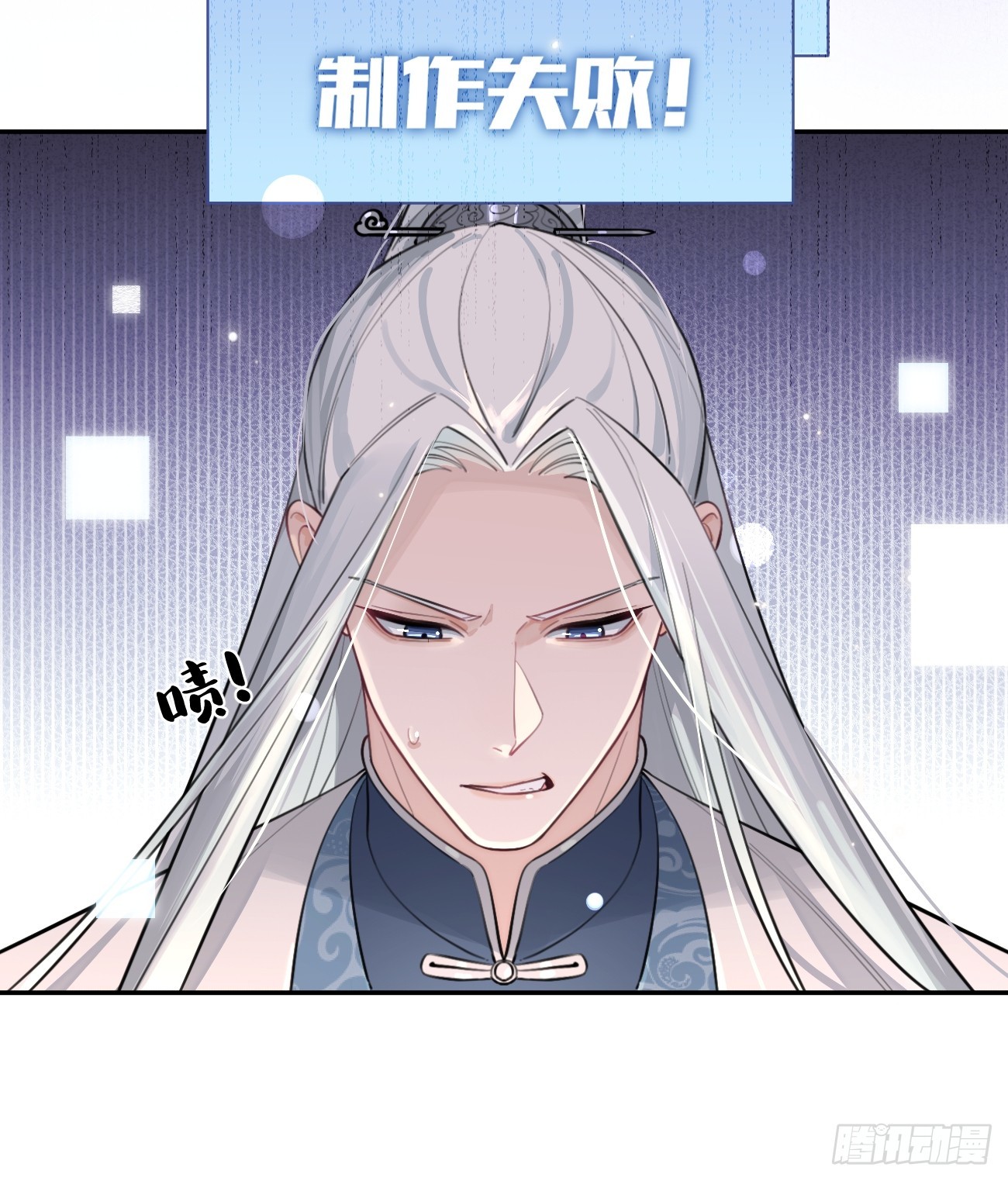 20.月边星群29