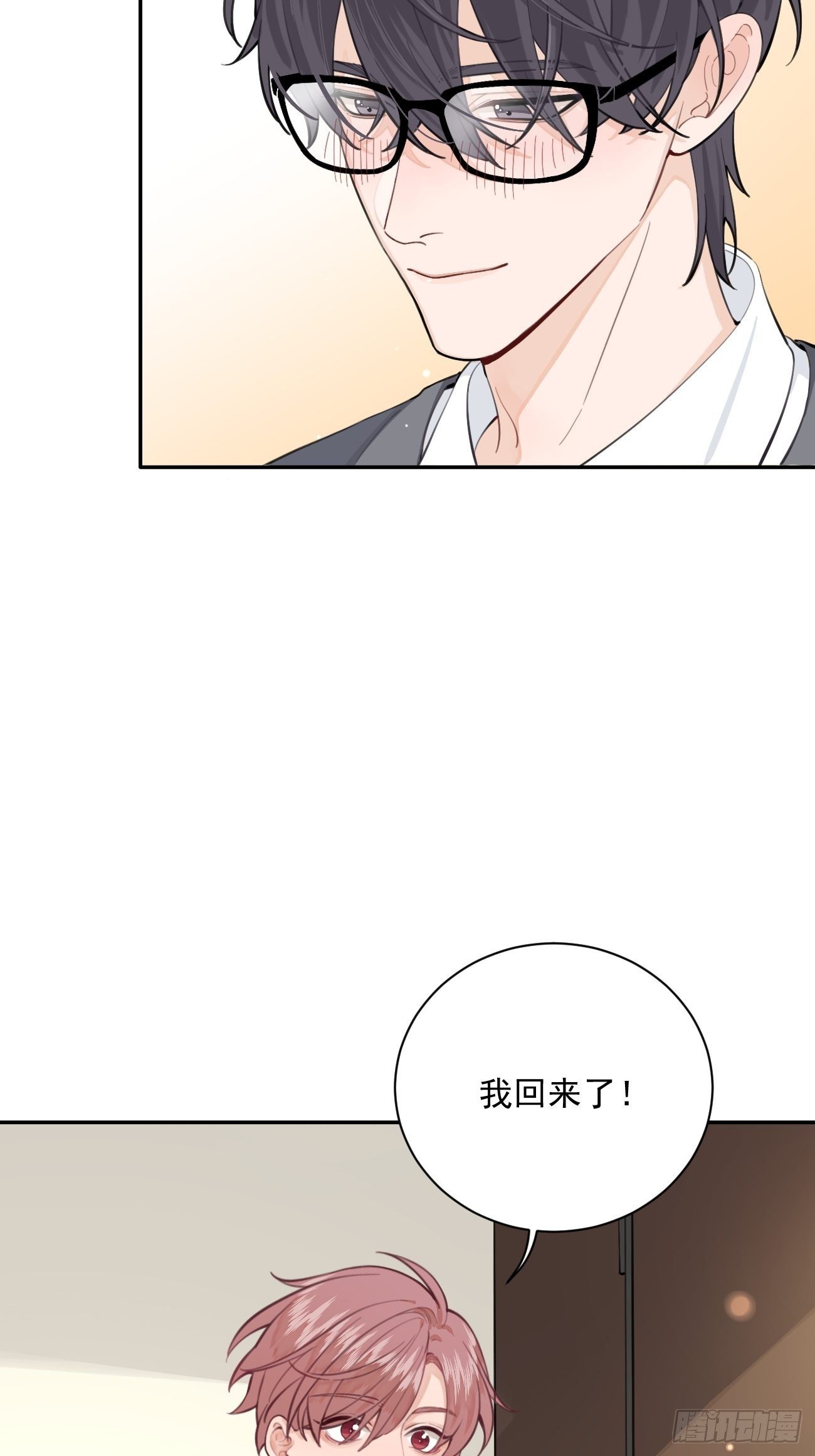 02.有点可爱41