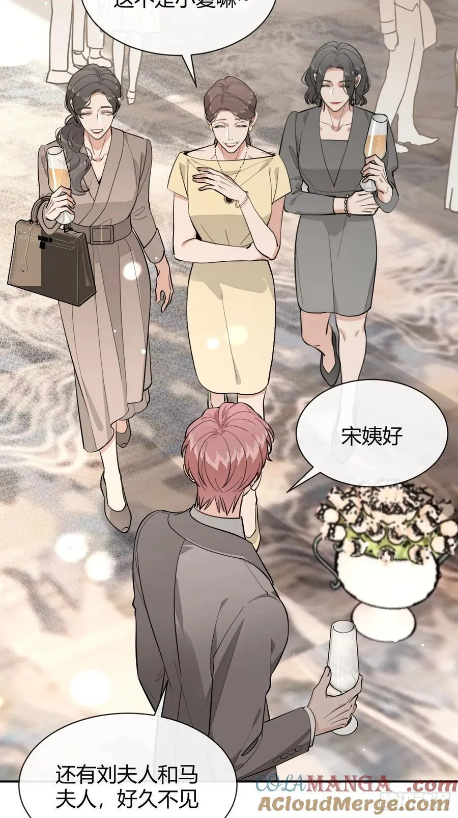 84.好想回家21