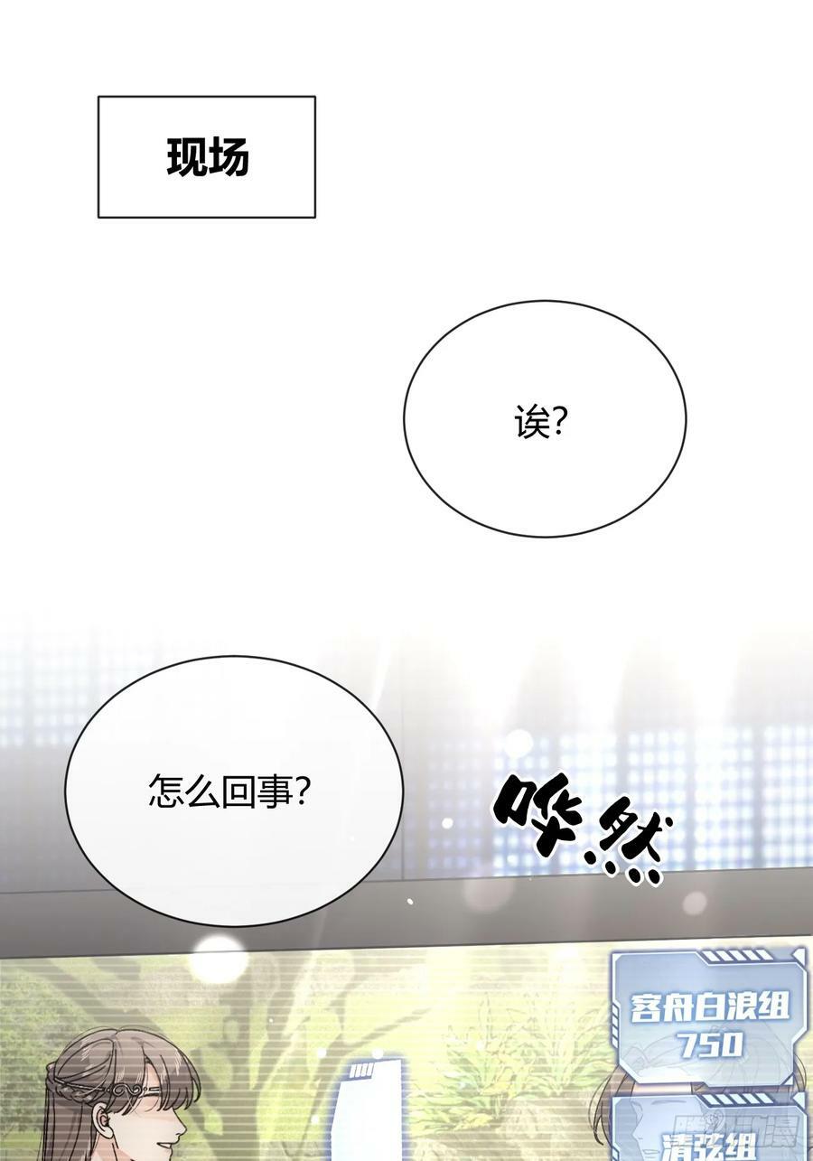 37.暗示19