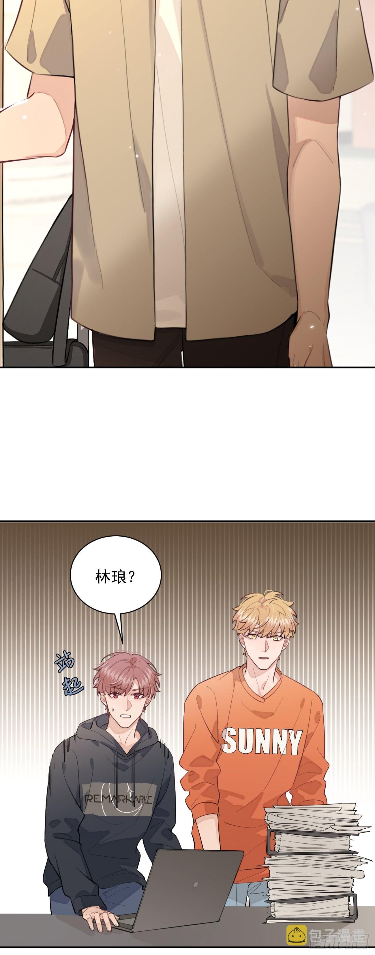 09.试探31
