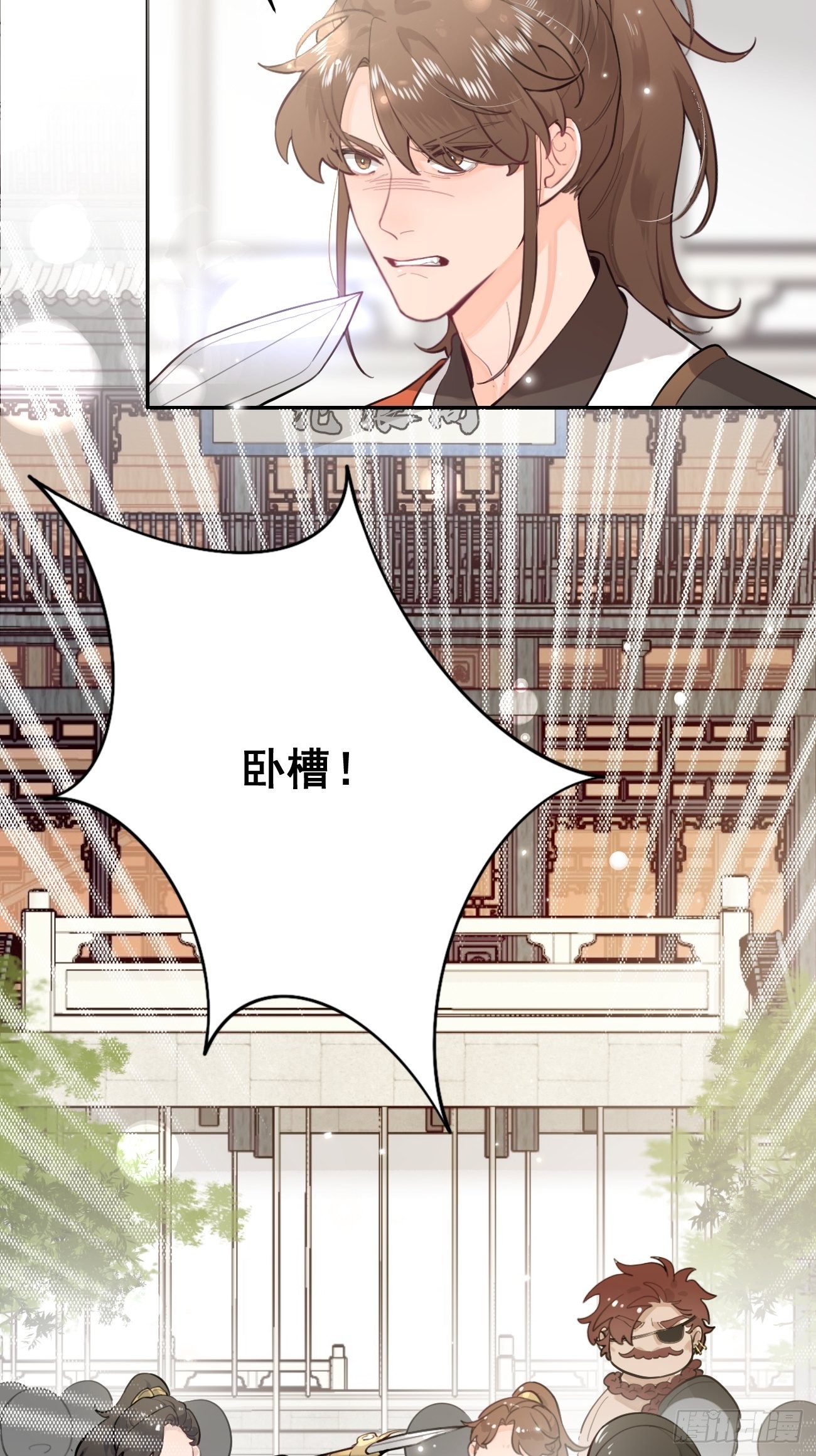 03.暗恋86