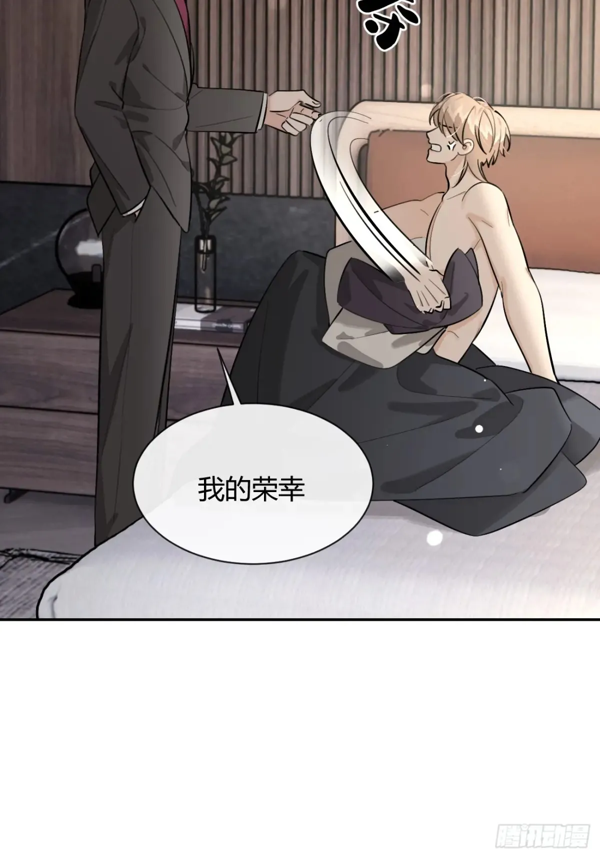 81.还没复合呢8