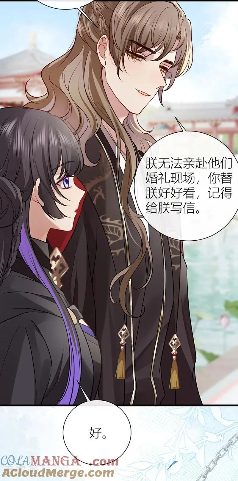 最终话 完结18