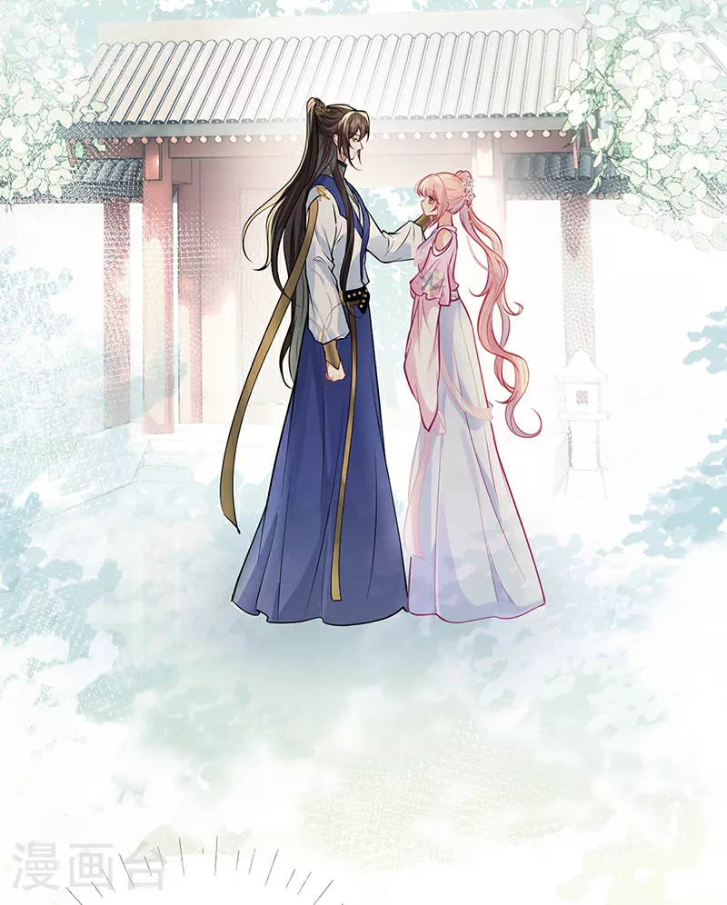 第85话 他是有了心结么33