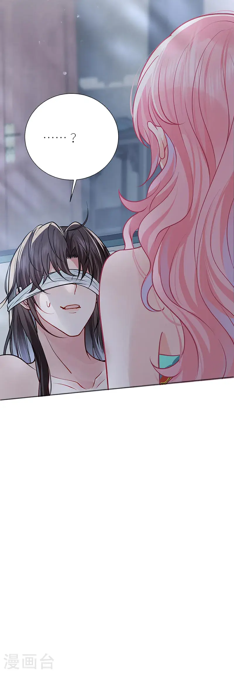 第115话 春宵苦短莫辜负2