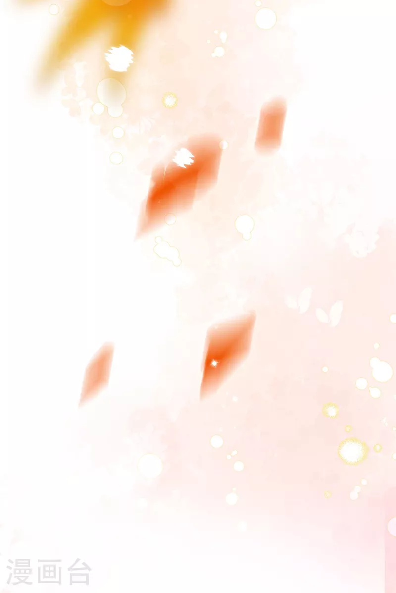 第66话 嫁给我，成为我的王妃5