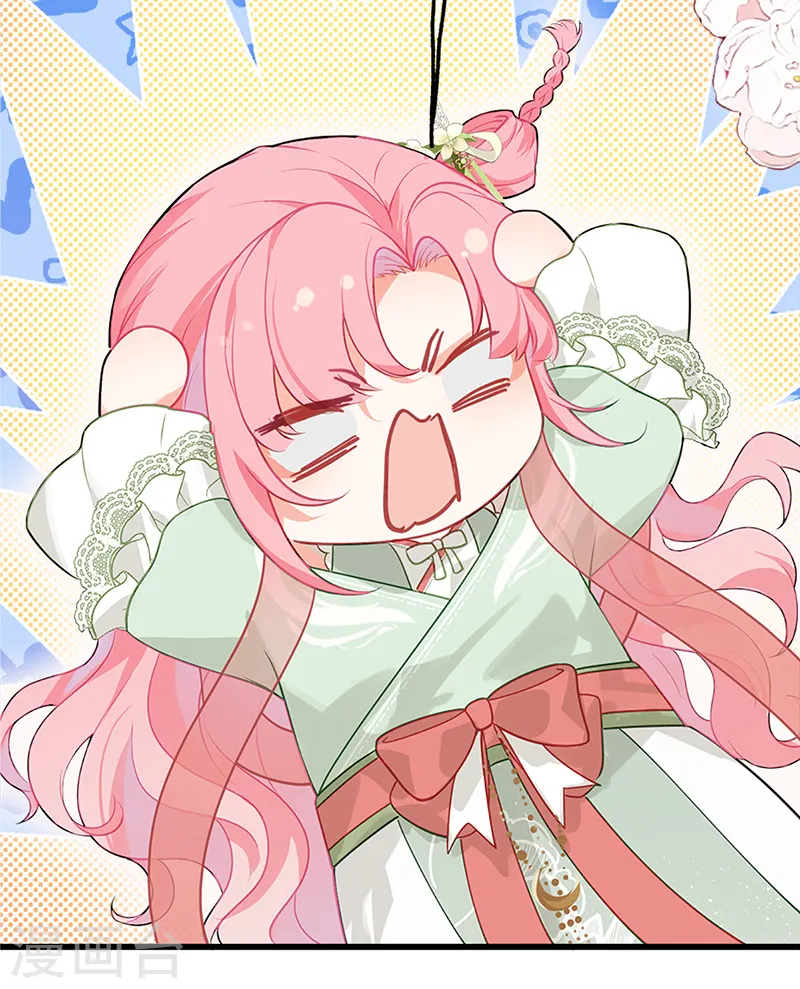 第35话 公主她……慌得一批2