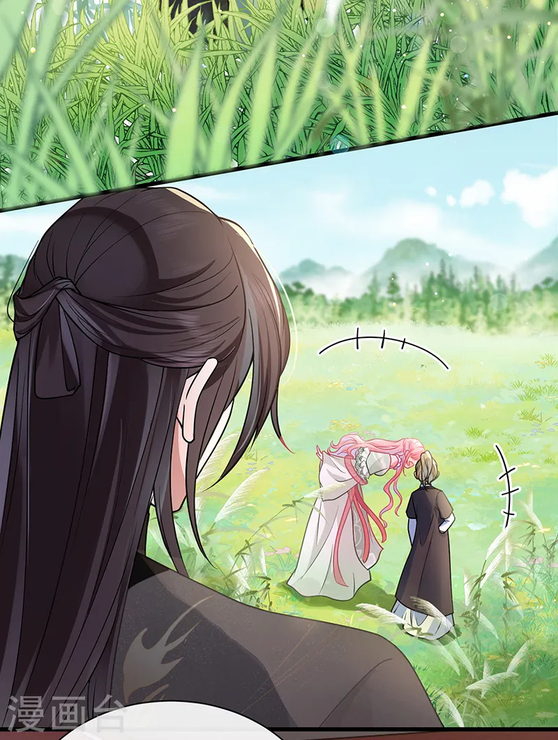 第46话 对爷爷辈下手？8