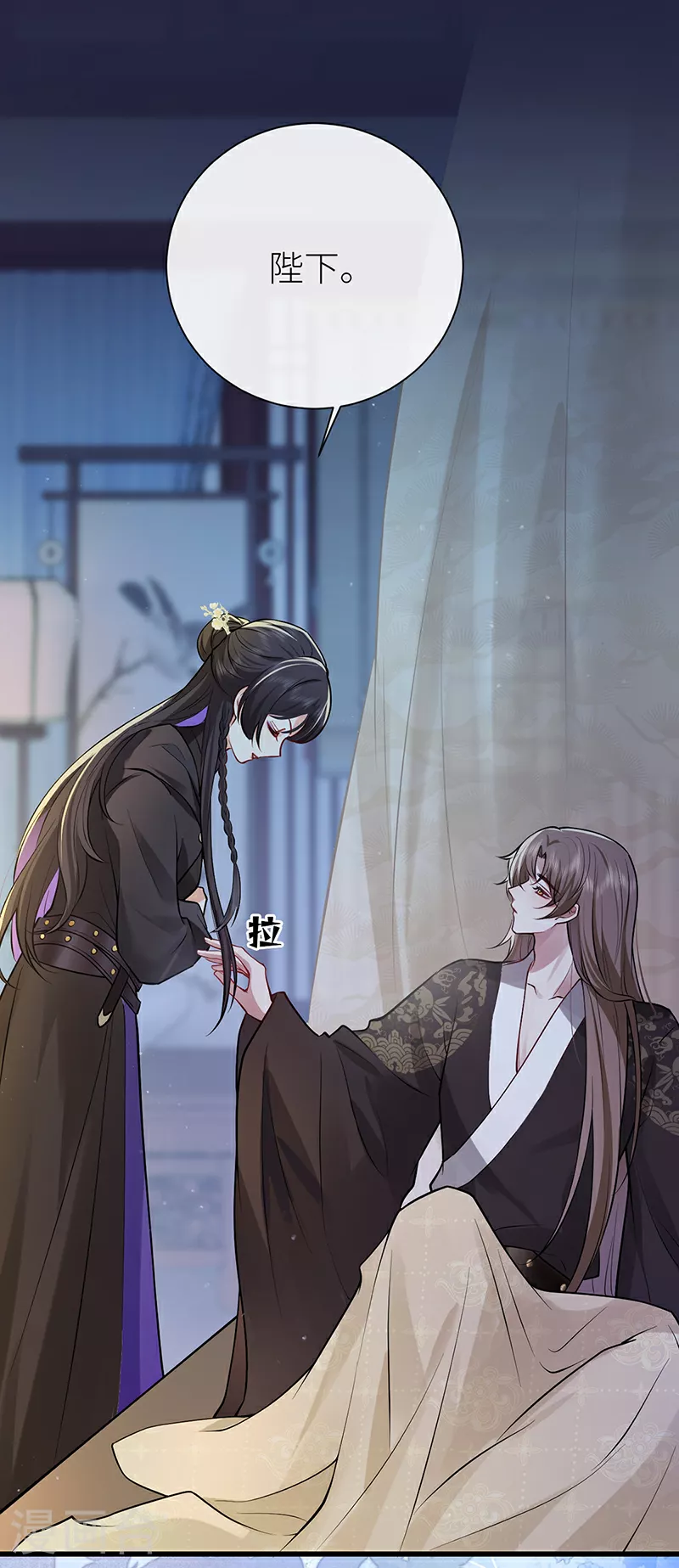 第81话 纸老虎可想发威19