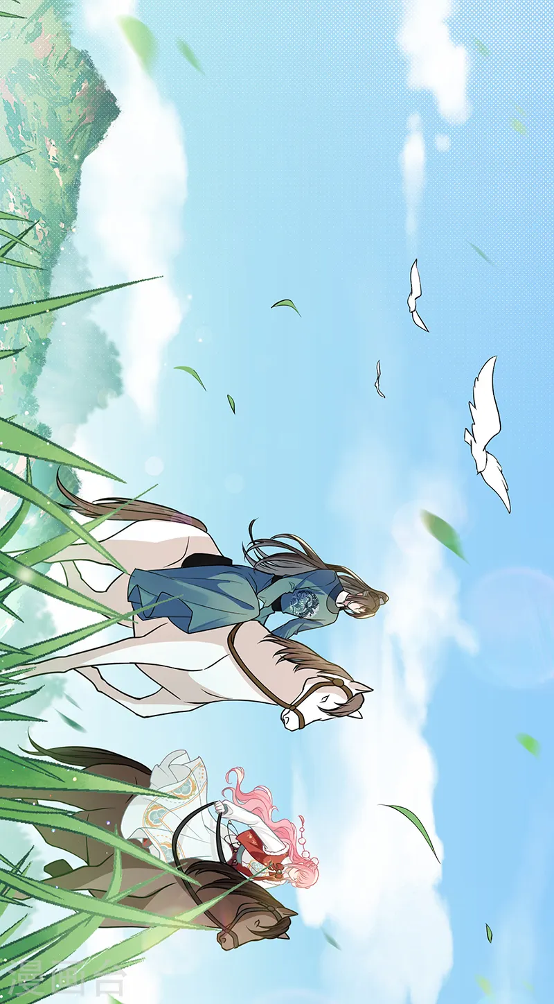 第44话 只怪当年套路多24