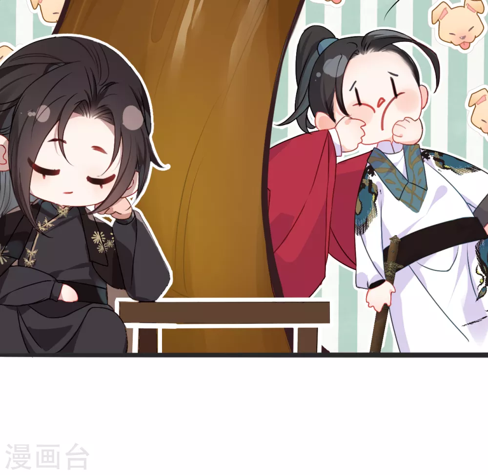 第8话 公主她是负心汉31