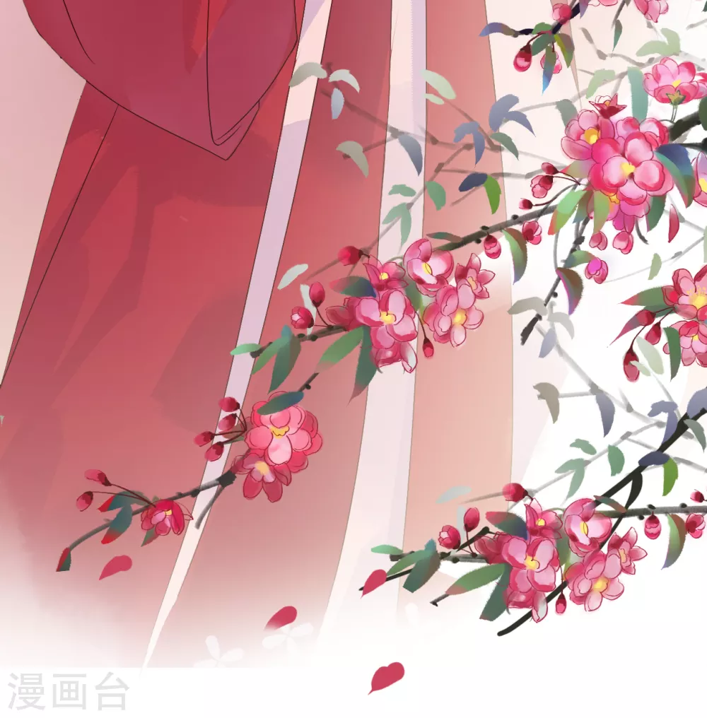 第3话 从此皇叔不早朝？24
