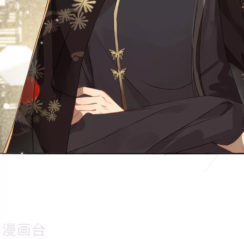 第7话 始乱终弃者，当诛52