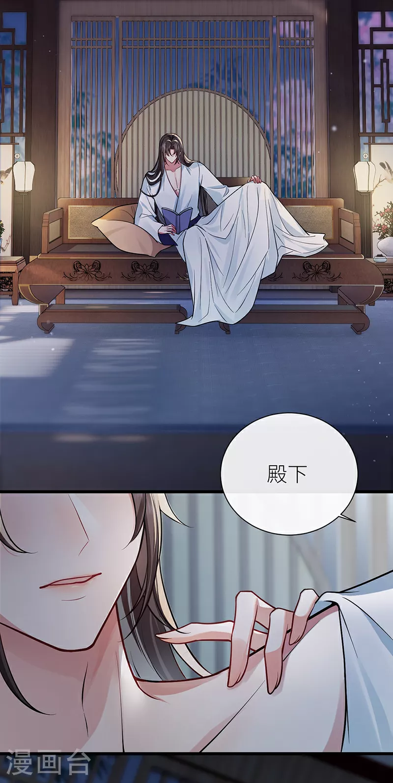 第100话 金风玉露一相逢20