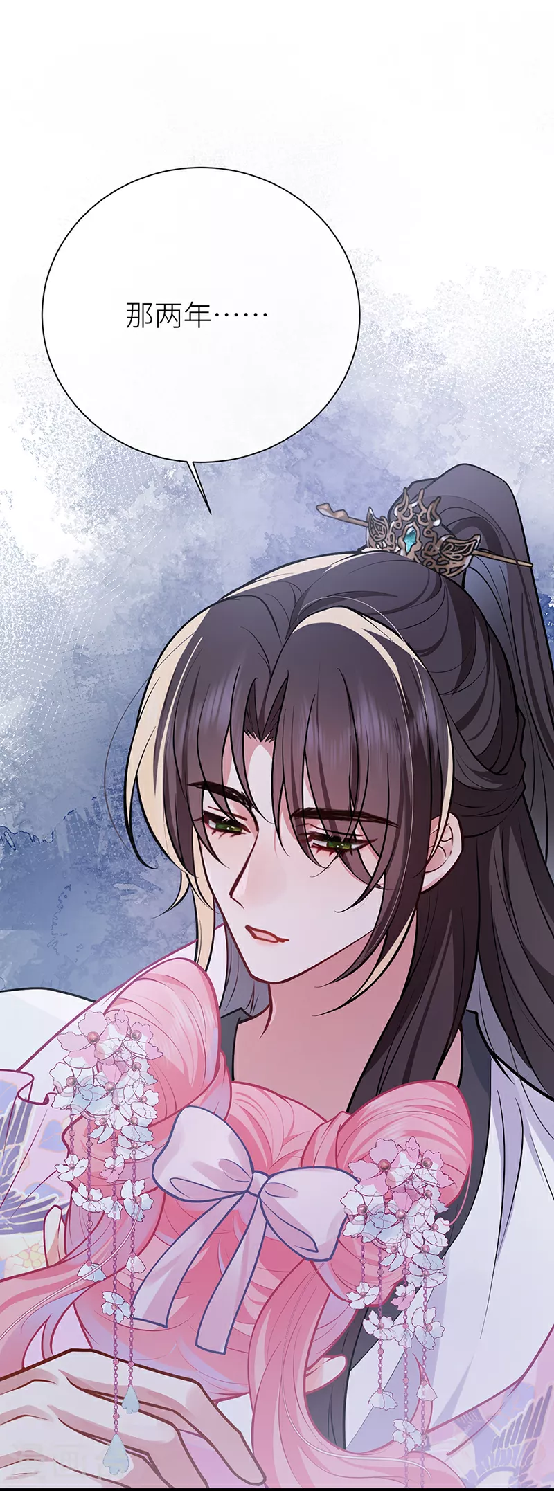 第78话 第三年前功尽弃1