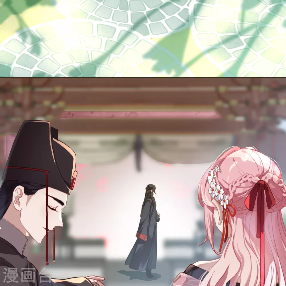 第1话 前任让我高攀不起48