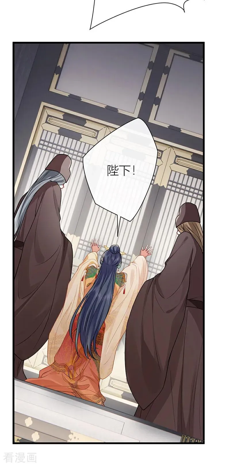 第134话 你竟然喜欢上她？21