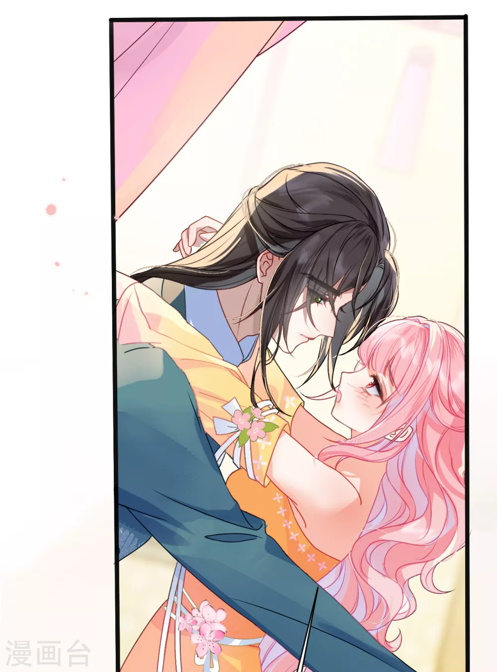 第17话 本王好糊弄？1