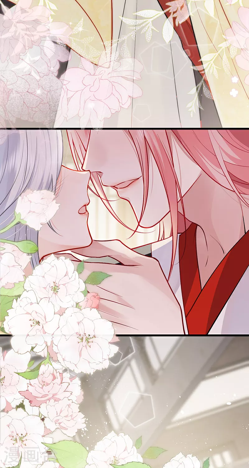 第106话 这桩婚事朕允了27
