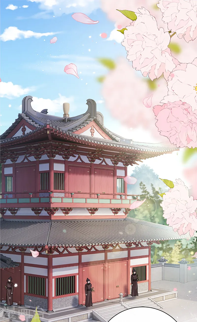 第42话 雏鸟情节1