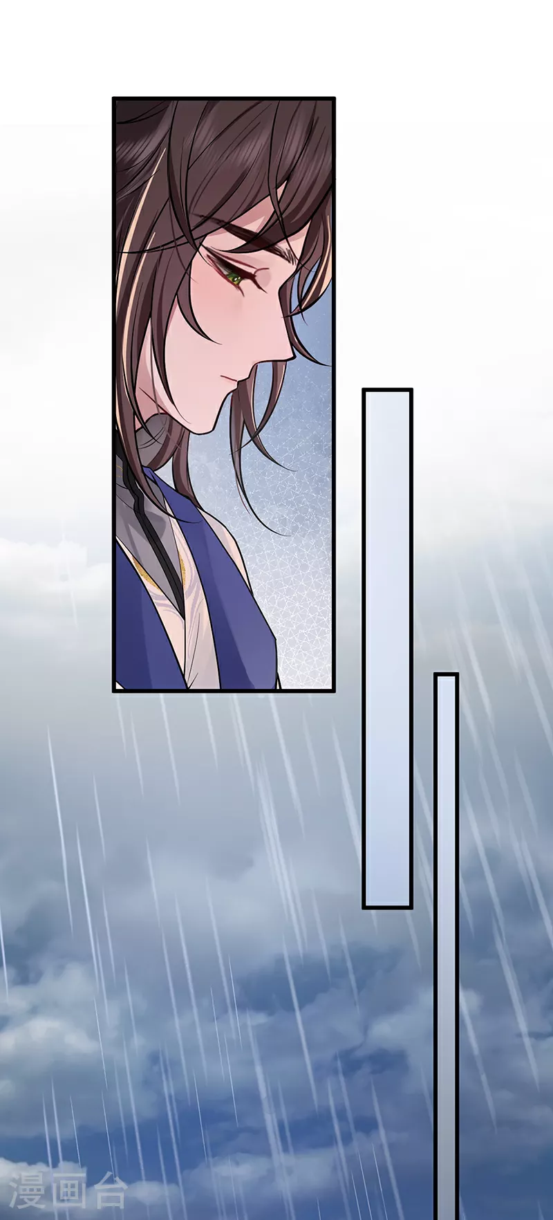 第80话 我亲得不够好吗25