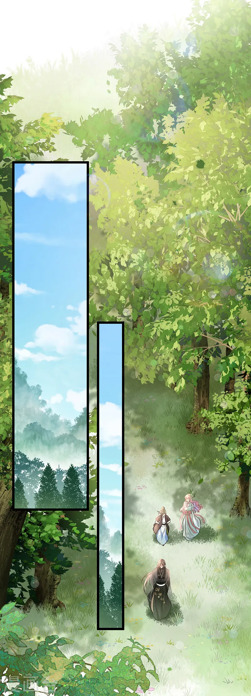 第45话 活成雷点19