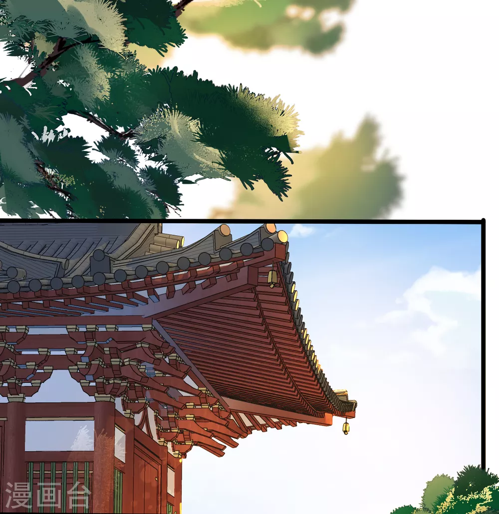 第17话 本王好糊弄？20