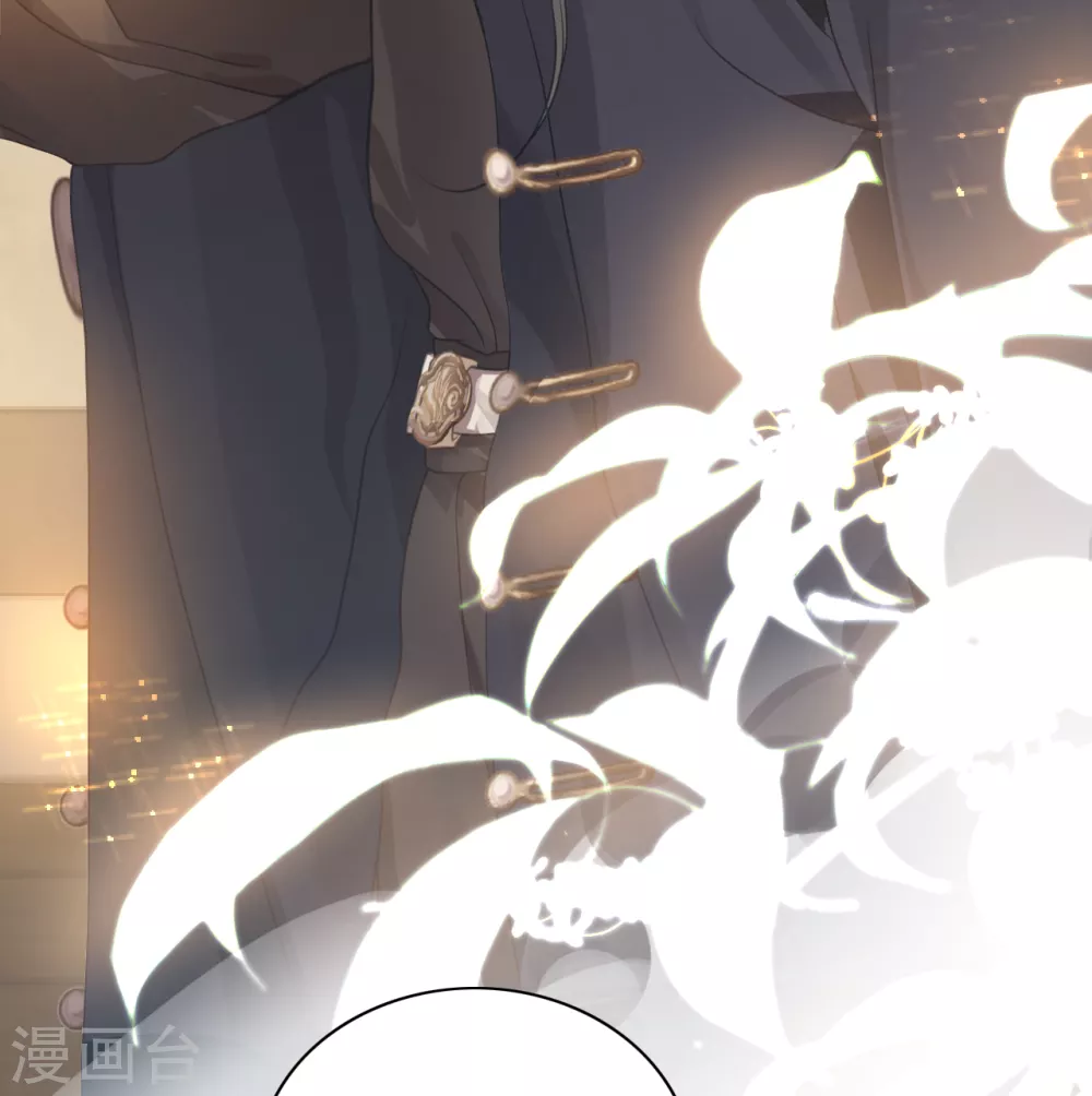 第3话 从此皇叔不早朝？33