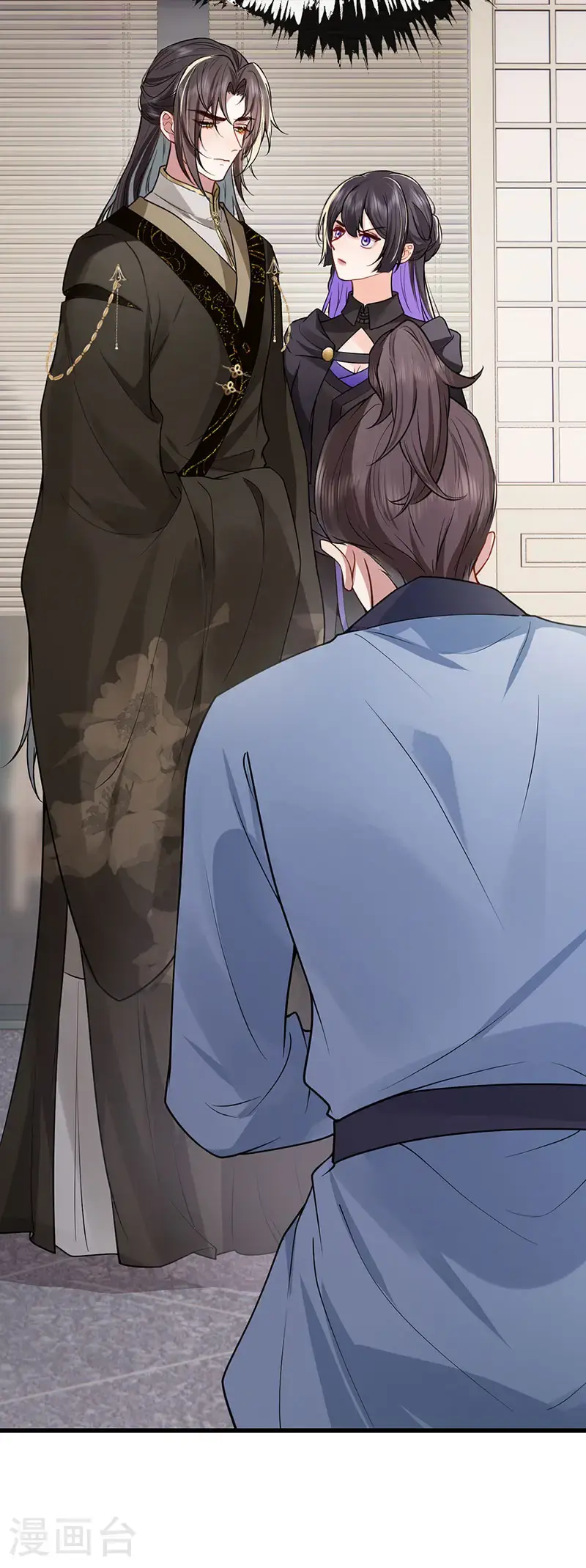 第119话 男色如财狼虎豹9