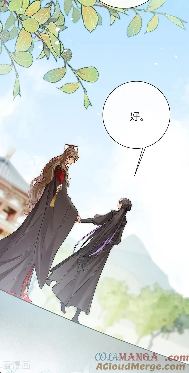 最终话 完结22