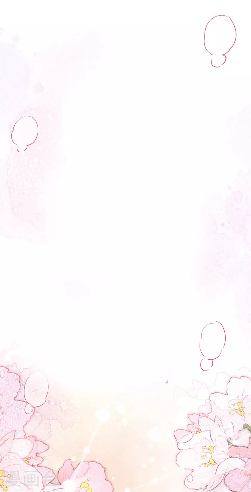 第103话 画作将成需忍耐19