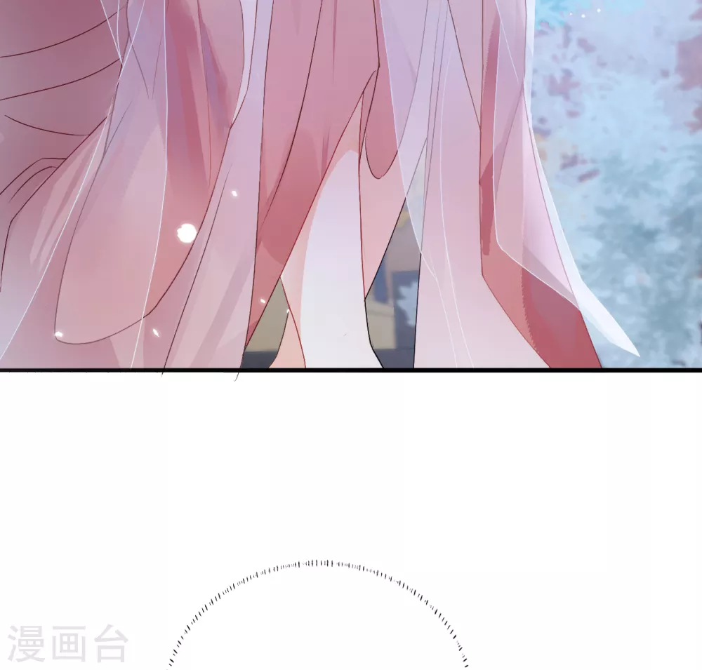 第7话 始乱终弃者，当诛9