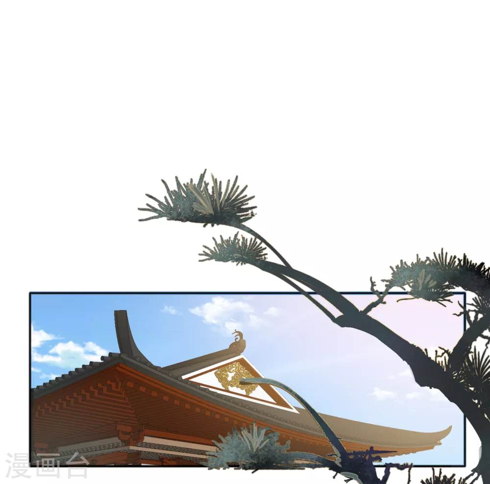 第7话 始乱终弃者，当诛12