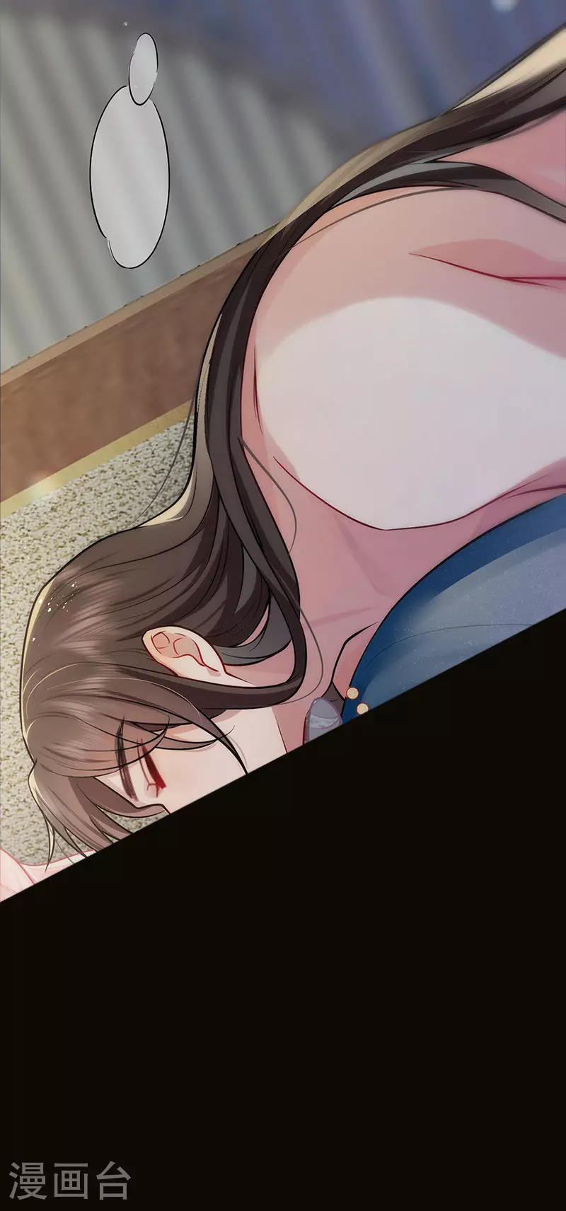 第103话 画作将成需忍耐17